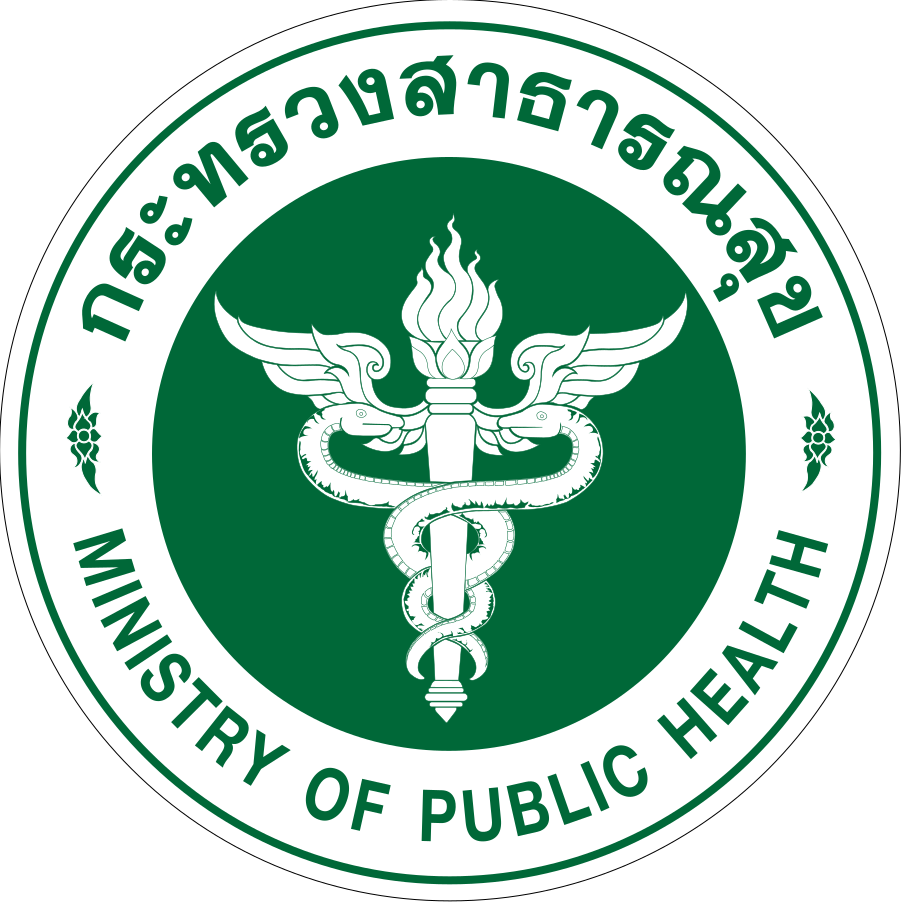 Department of Disease Control