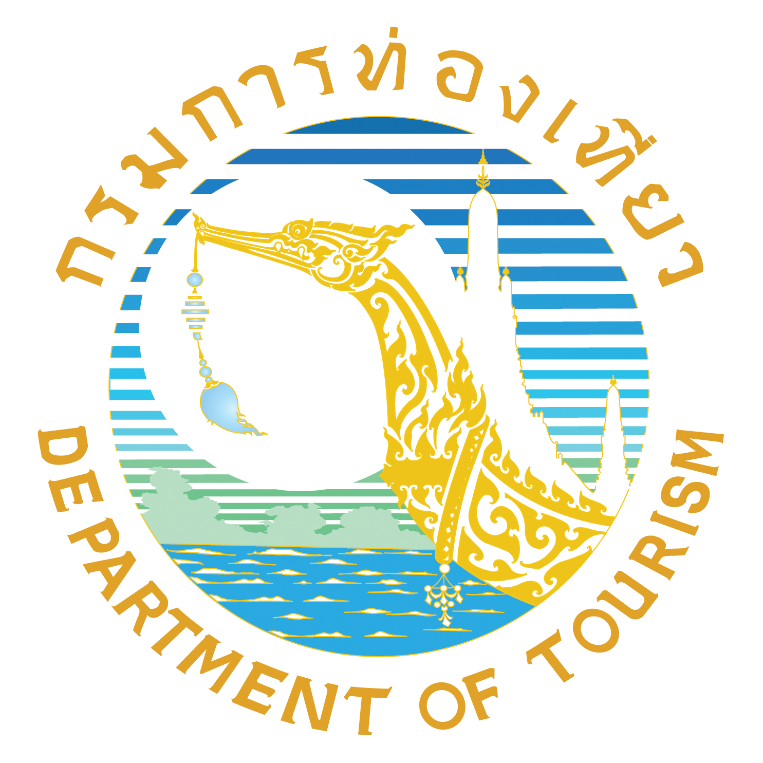 Tourism