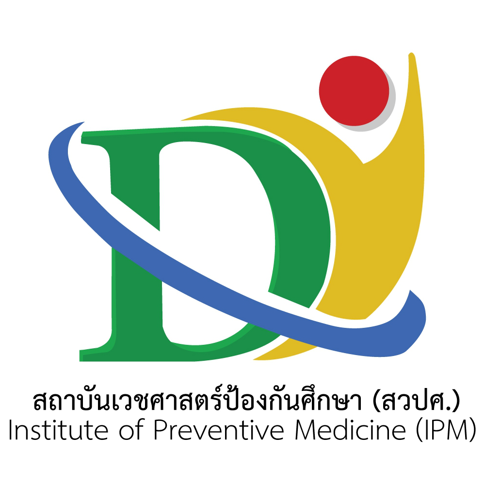 IPM