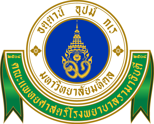 Ramathibodi